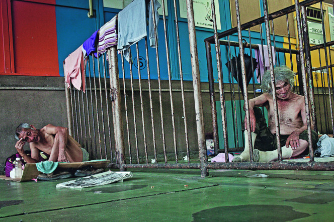 поселение "испарившихся"