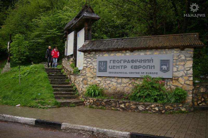 Першими напрямками, де запустять швидкісні потяги, можуть стати Київ-Одеса і Київ-Львів, - Омелян - Цензор.НЕТ 960