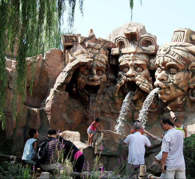 Китайские развлечения. Парк Шицзиншань. Китайский парк развлечений Шицзиншань. Парк развлечений в Пекине. Шицзиншань в Пекине.