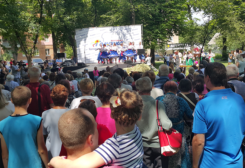 Фестиваль Полтавская Галушка
