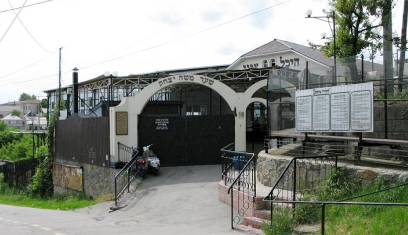 Могила хасида рабби Нахмана