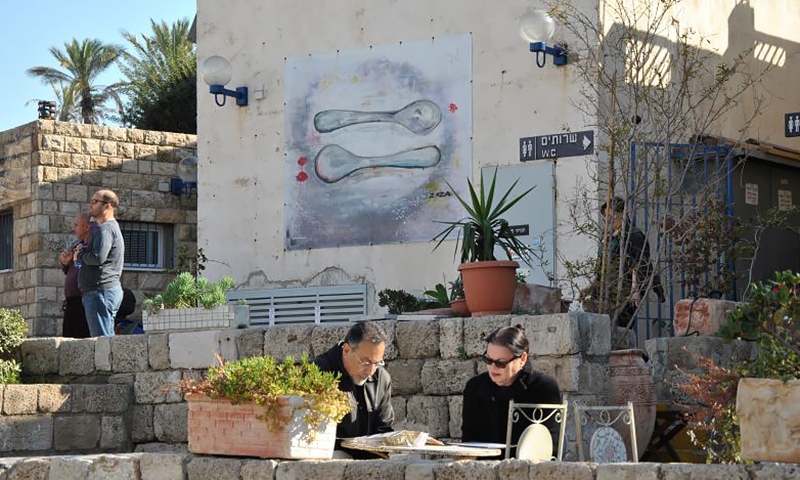 Люди в Израиле