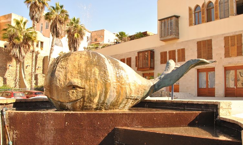 Фонтан «Кит», Яффо, Тель-Авив