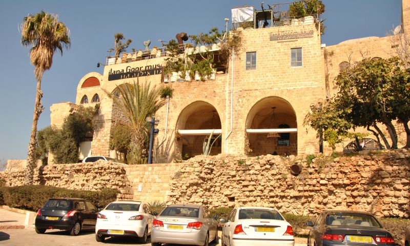 Музей Иланы Гур, Тель-Авив