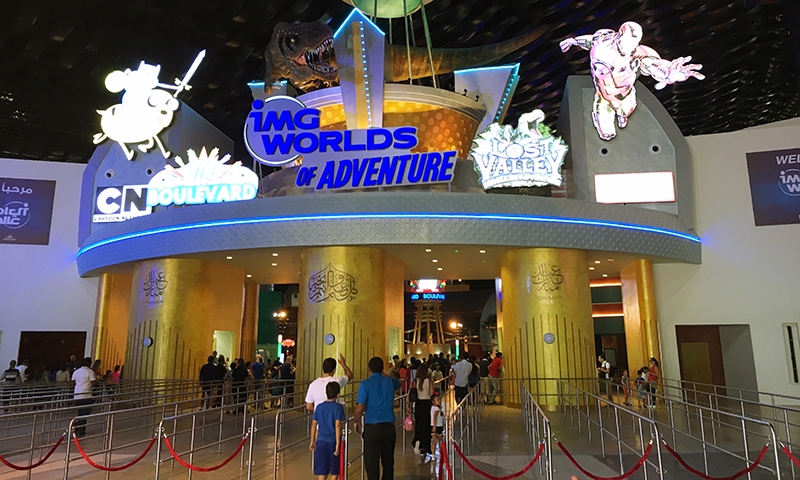 Вход в Парк IMG Worlds of Adventure, Дубаи