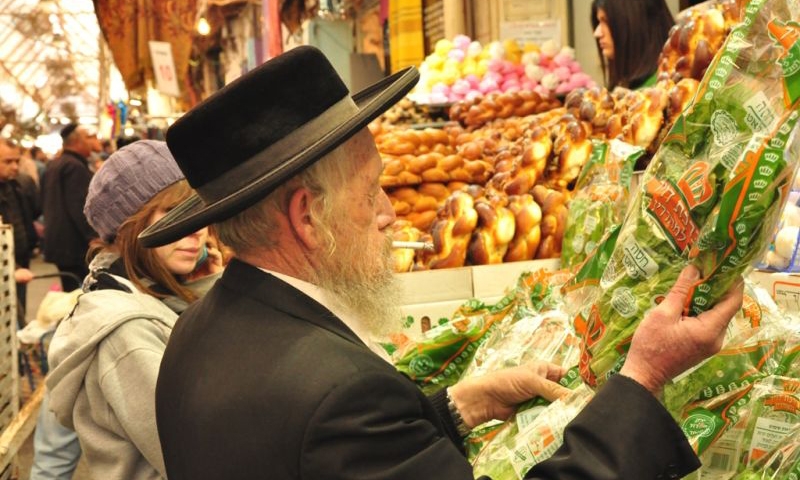 Покупка продуктов на рынке Тель-Авива