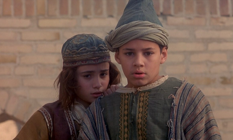 Хранитель. Легенда об Омаре Хайяме 2005