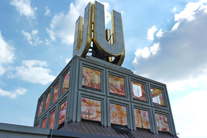 Dortmunder-U-символ-міста