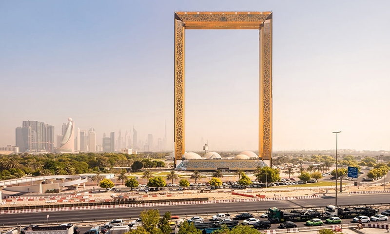Dubai Frame