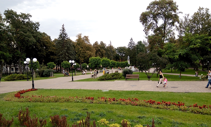 Парк им. Богдана Хмельницкого