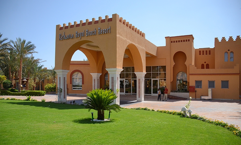 Реана Роял Бич Резорт энд Спа