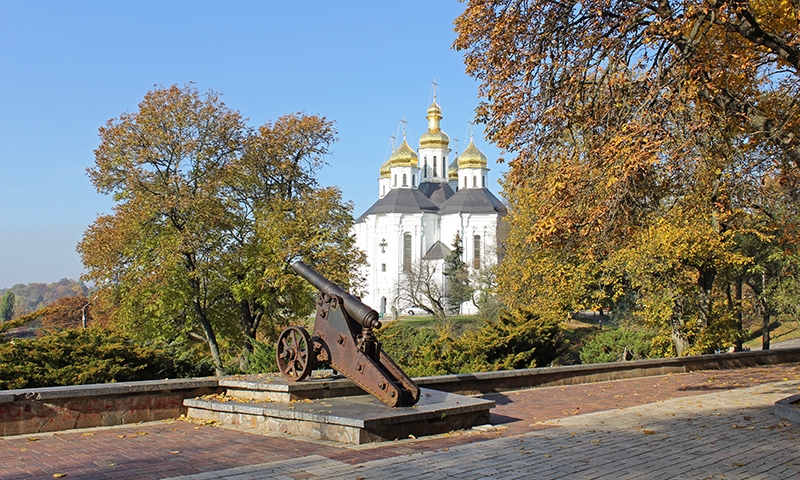 Вал Чернигов