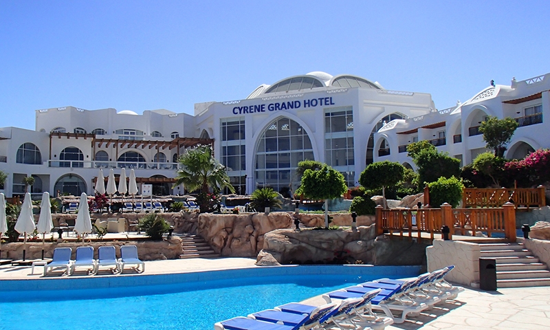 Отдых в Cyrene Grand Hotel