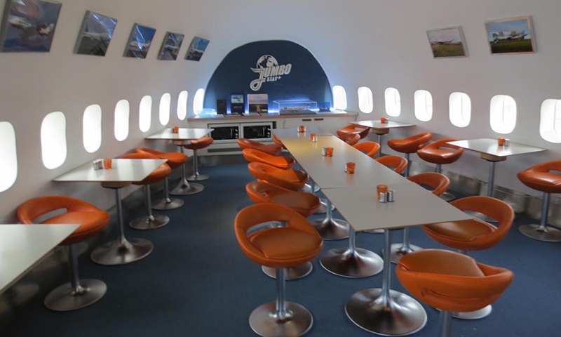 Хостел Джамбо Стей