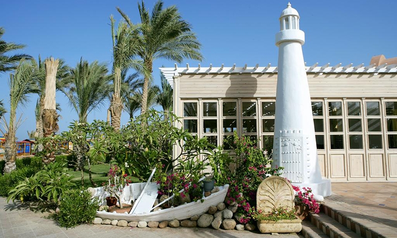 TUI Magic Life Sharm El Sheikh