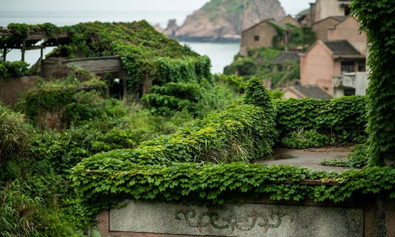 Вид на Houtou Wan