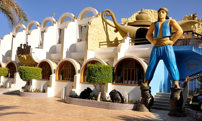 Aladdin Beach Resort
