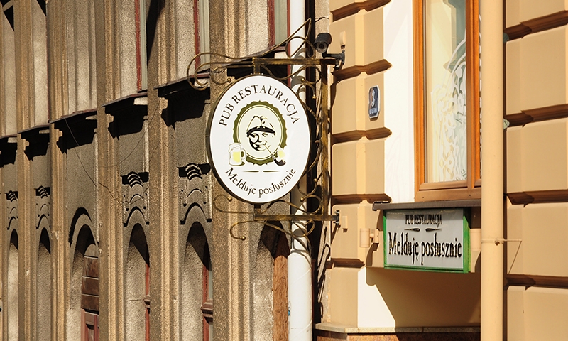 Ресторан в Перемышле