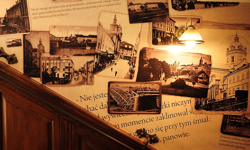 Отдых в Перемышле