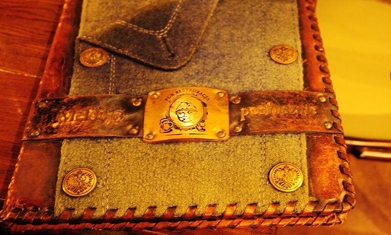 кнайпа в Перемышле