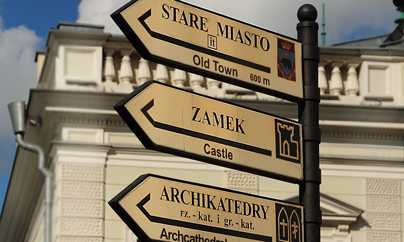 Указатели в Перемышле