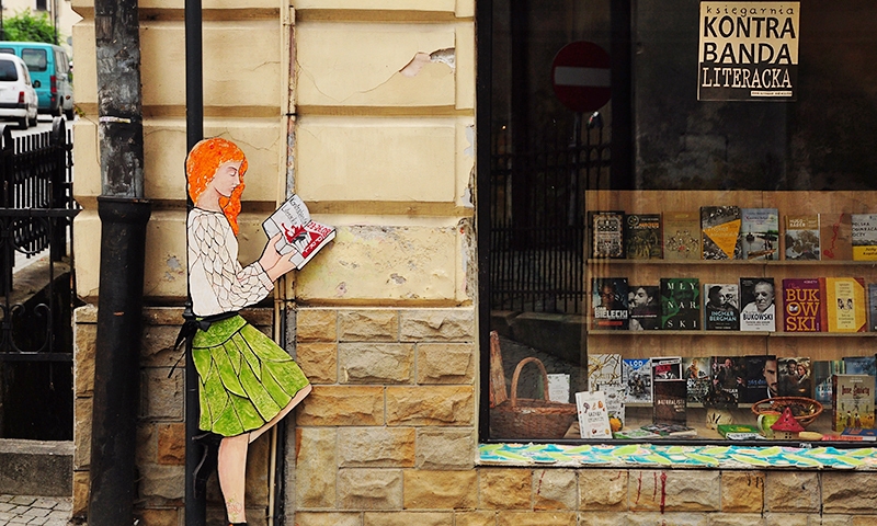 Перемышль магазин