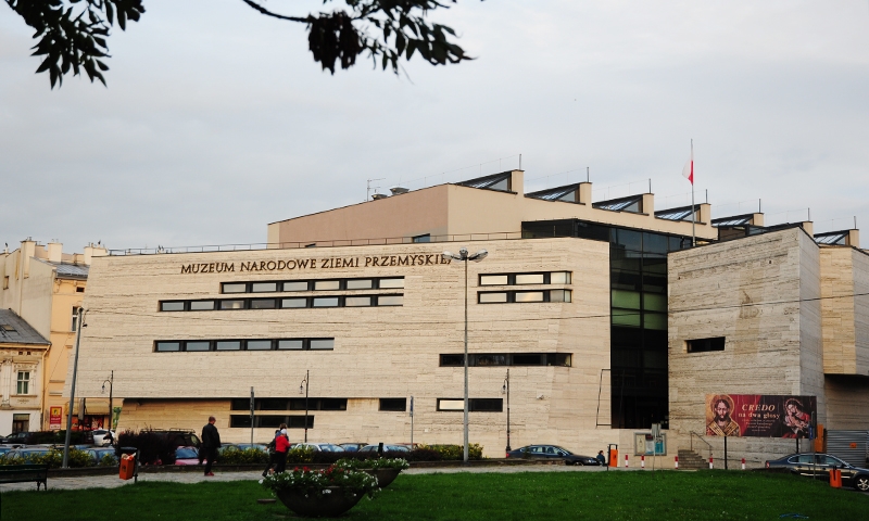 Национальный Музей Перемышля