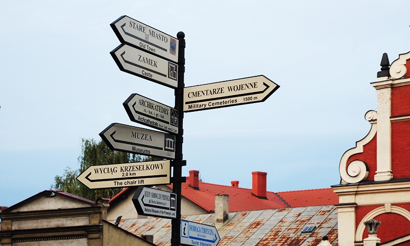 Указатели в Перемышле