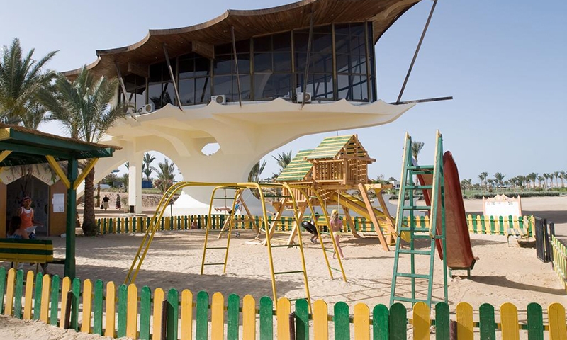 Magawish Village & Resort