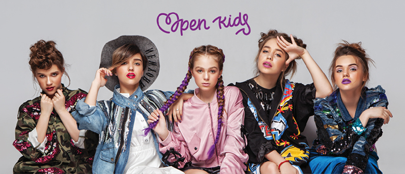 Подростковой коллектив Open Kids