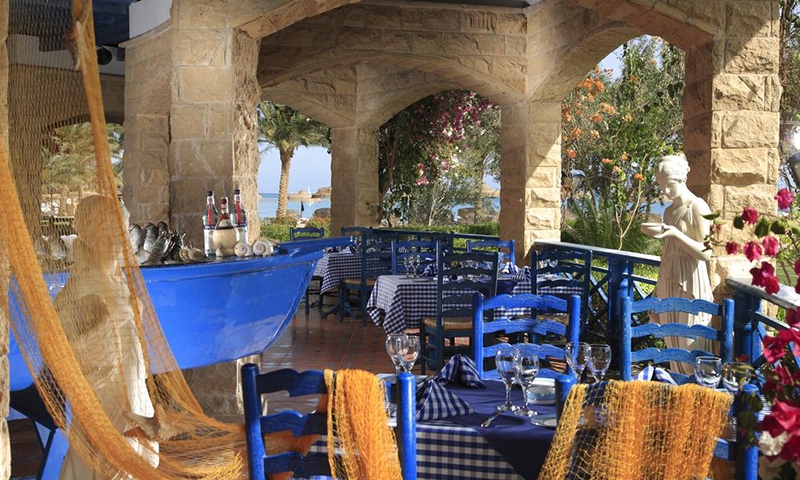 Sentido Palm Royale Soma Bay