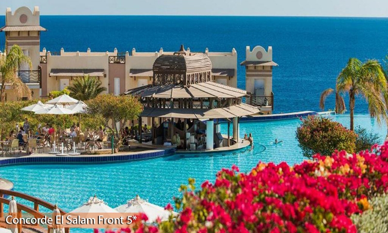 Concorde El Salam Front