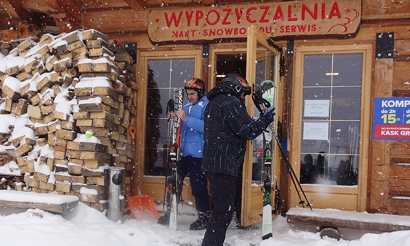 Пункт аренды горнолыжного снаряжения