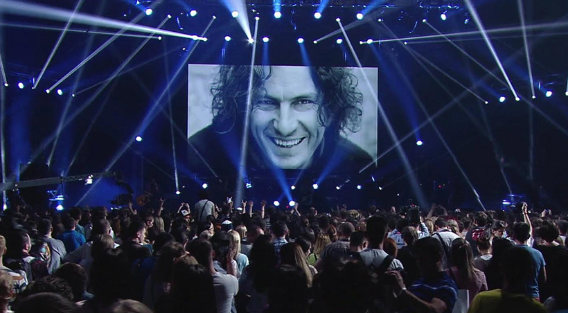 Концерт памяти Скрябина