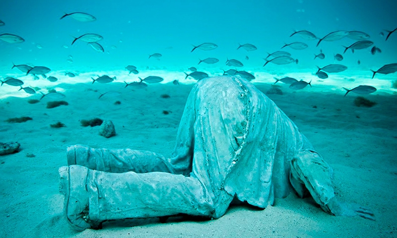 Муса Канкун