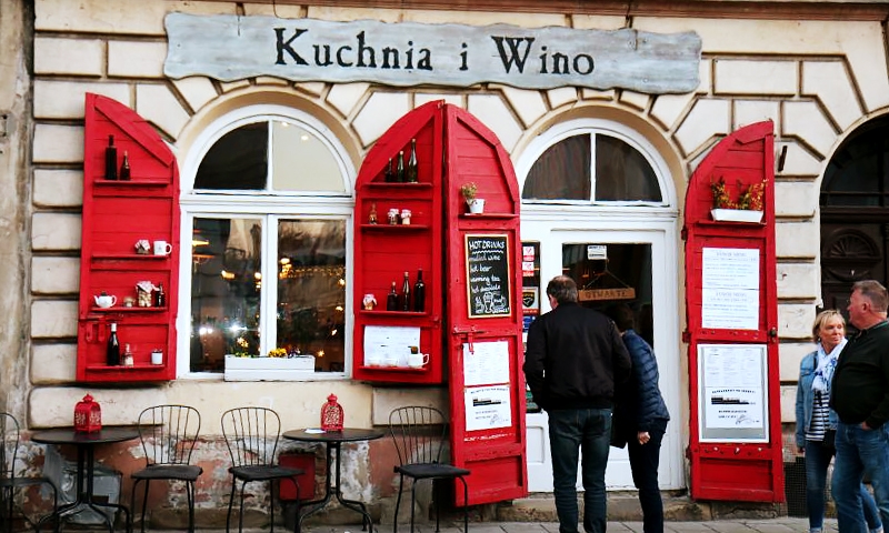 Ресторан в квартале Казимеж