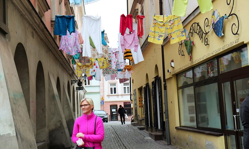 Улочки Тарнува