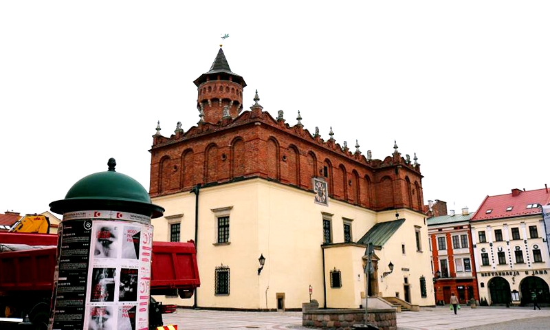 Площадь Тарнува