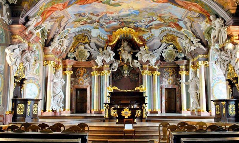 Вроцлавский университет, Аула Леопольдина