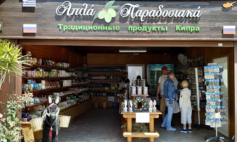 сувенірна лавка в меніко