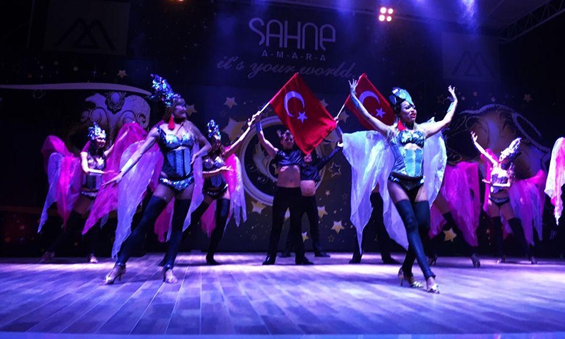 Анимация в Amara Sealight Elite