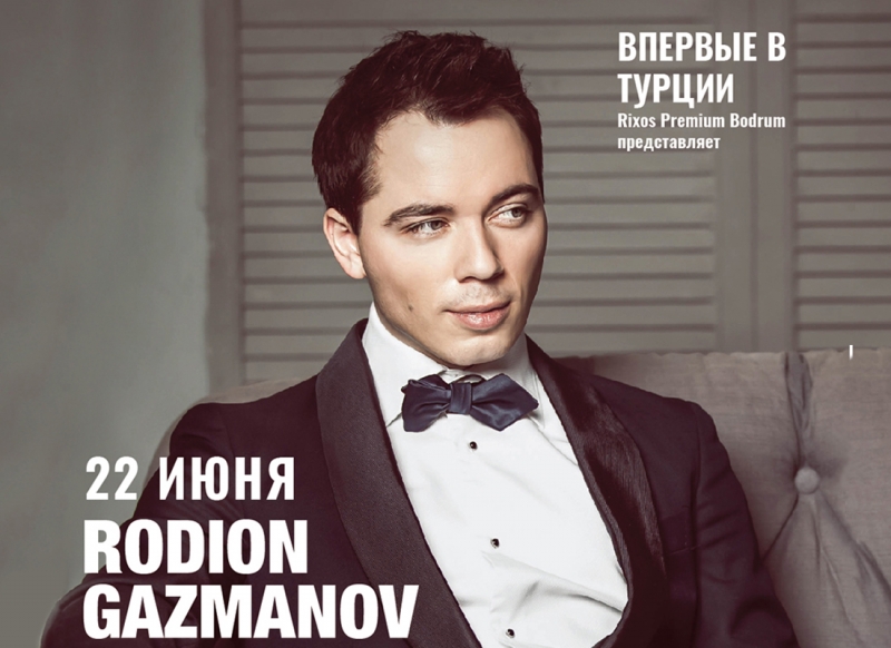 Rodion Gazmanov в Риксос