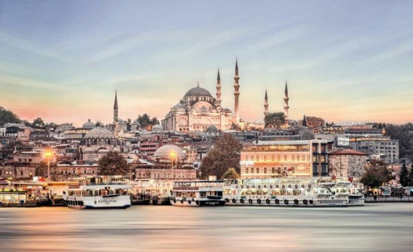 Турция район фатих купить квартиру в кемере турция цены