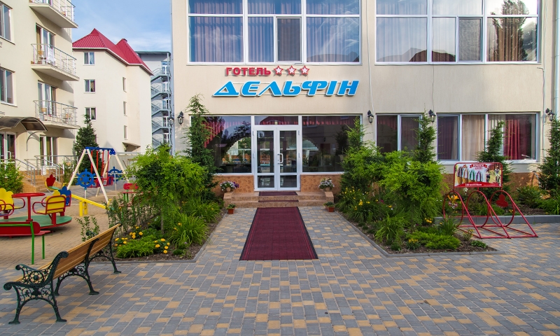 Дельфин Коблево