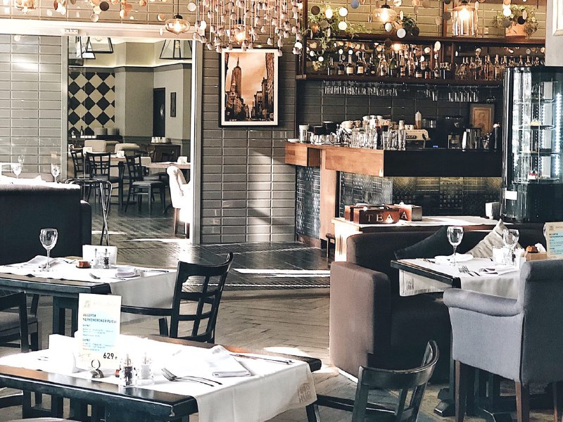 Ресторан в Gagarinn Hotel