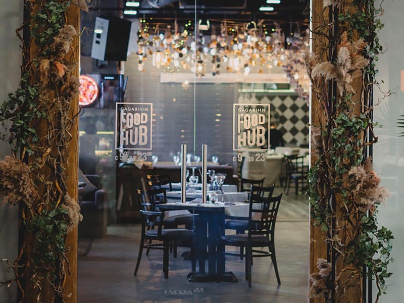 Фуд Хаб в Gagarinn Hotel