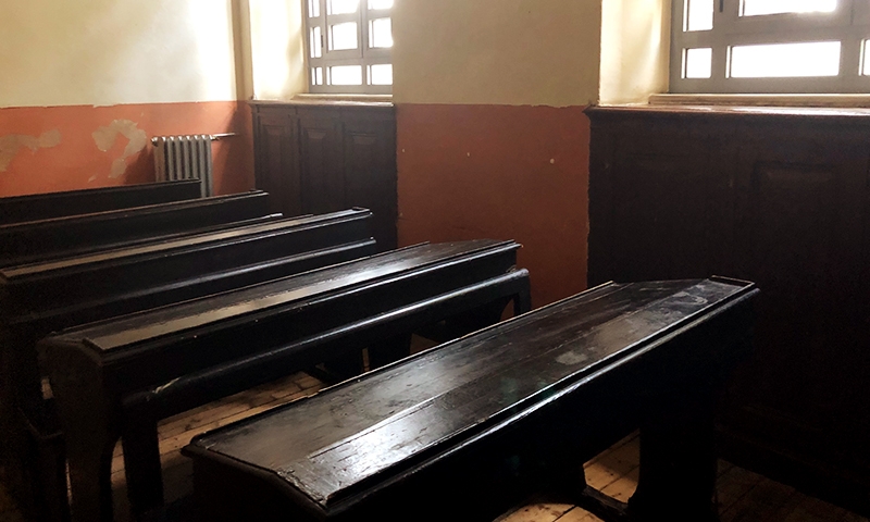 Хейбелиада