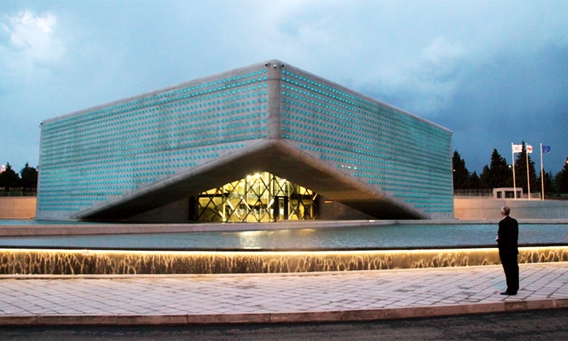 Хранилище Национального банка Грузии