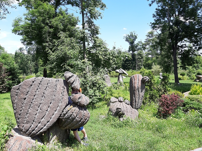 Парк скульптур 