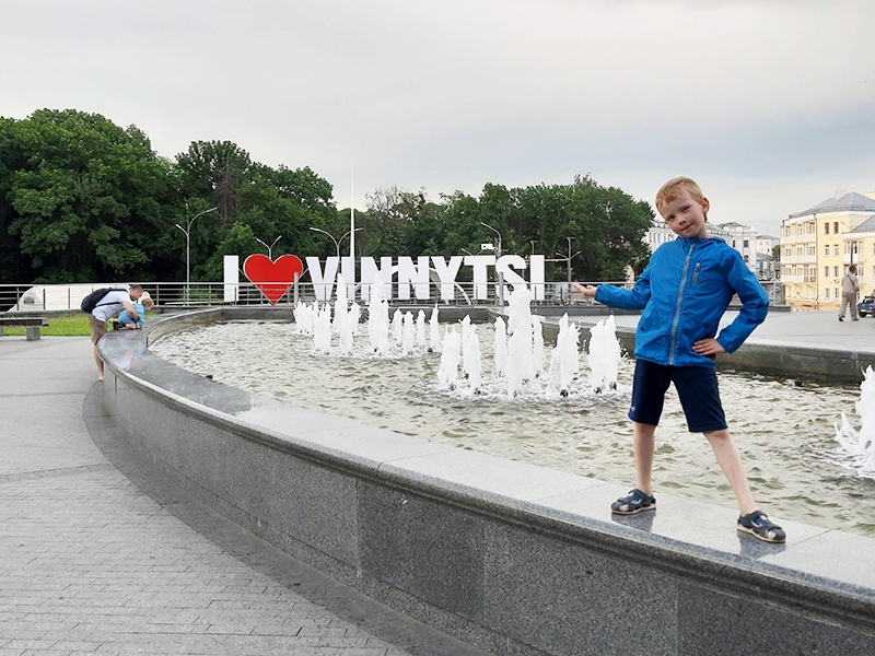 Фонтаны в Виннице